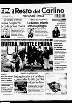 giornale/RAV0037021/2008/n. 193 del 14 luglio